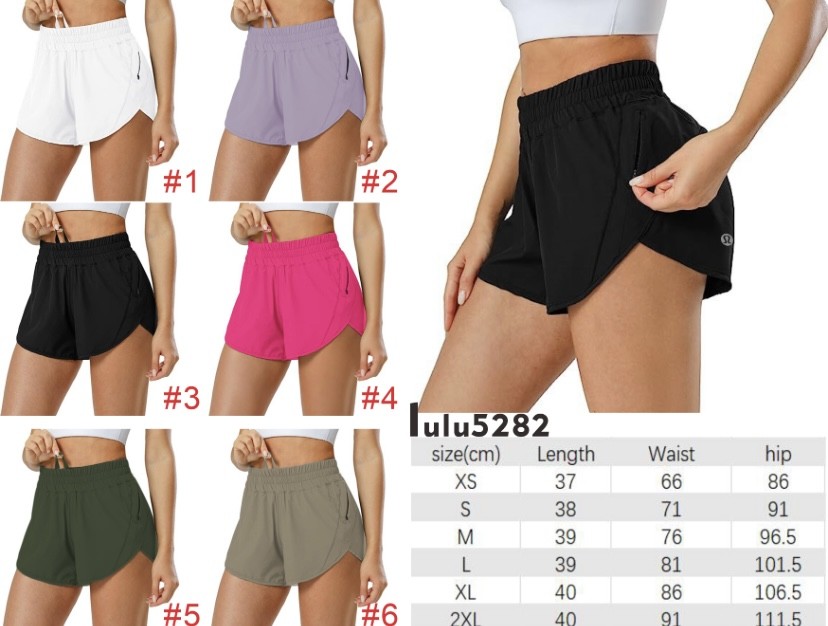 Shop Northern Wholesale